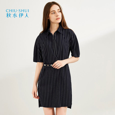 秋水伊人2018秋装新品女装显瘦腰带五分袖条纹连衣裙J383商品大图