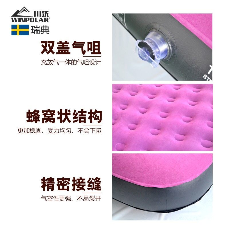 ��Ծ�����Я��������27049