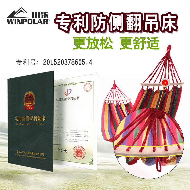 ��Ծ�ӿ��Ӵ���෭�Ӻ񷫲�����15319