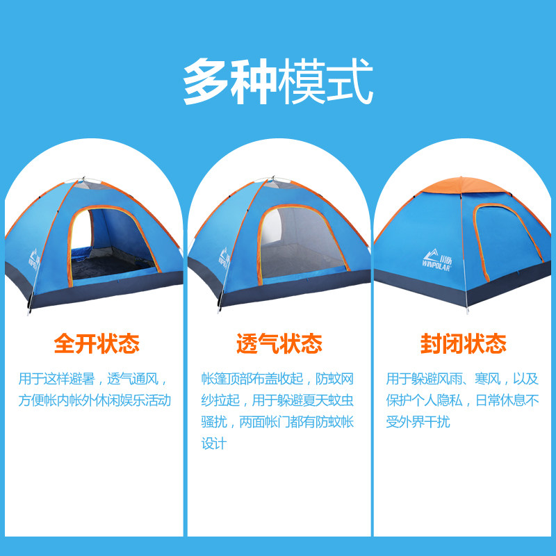 ��Ծ����26011