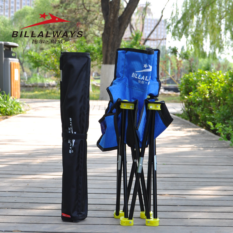 billalwaysҰ����ZDZY2016518