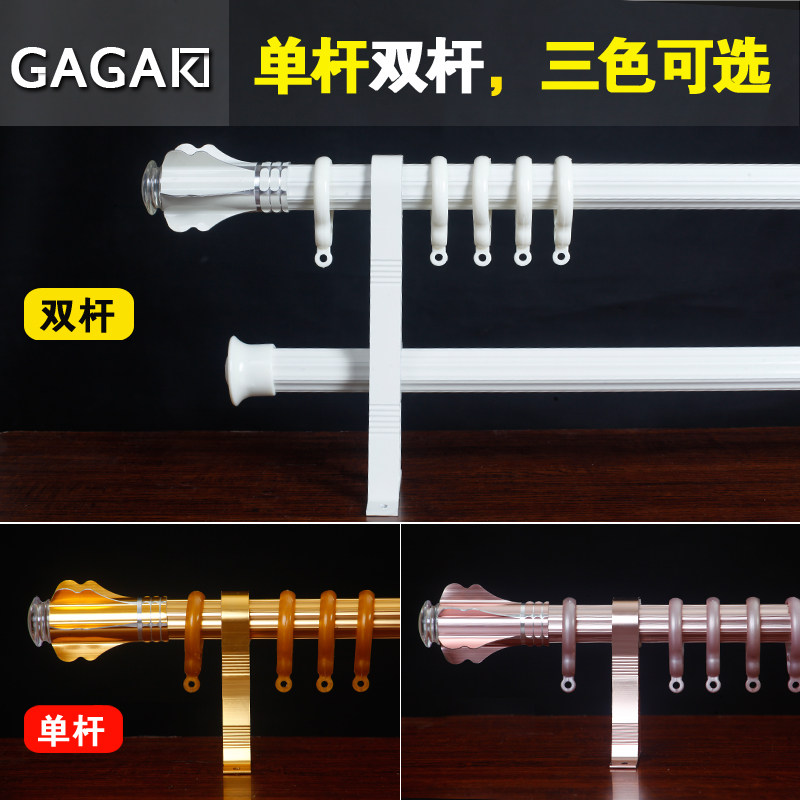 gagaku���Ͻ������A00029