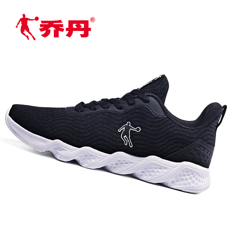 Jordan Men's Durable Running Shoes 2019 Summer Mesh Breathable Sports Shoes Retro Travel Shoes Snake Series