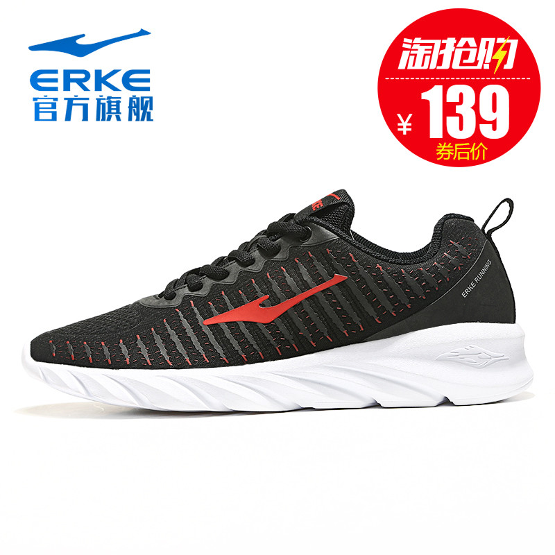 ERKE Men's Shoes Running Shoes Spring/Summer 2019 New Running Shoes Fashion Versatile Casual Shoes Sneakers Men