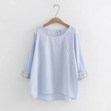 秋季韩版 T恤上衣200斤 宽松显瘦胖mm纯棉提花喇叭袖 女装 加肥加大码