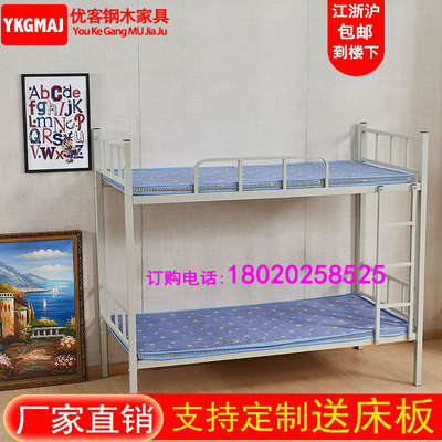 单人铁架床牌子口碑评测