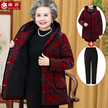 老年人冬装女棉衣妈妈衣服外套6070岁奶奶秋装棉袄厚80中长款棉服图片