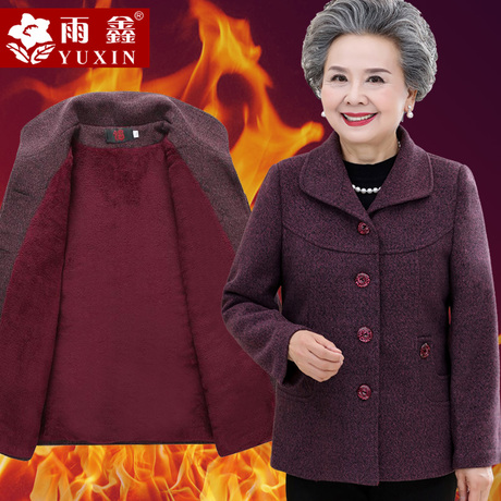 中老年人女装奶奶秋装上衣妈妈装外套607080岁老太太衣服秋冬新款商品大图