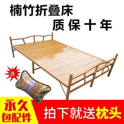 竹子床品牌排行榜