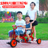 幼儿园单车