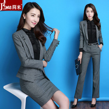 秋冬灰色职业装女装套装三件套长袖西装商务修身时尚工作服女长裤图片