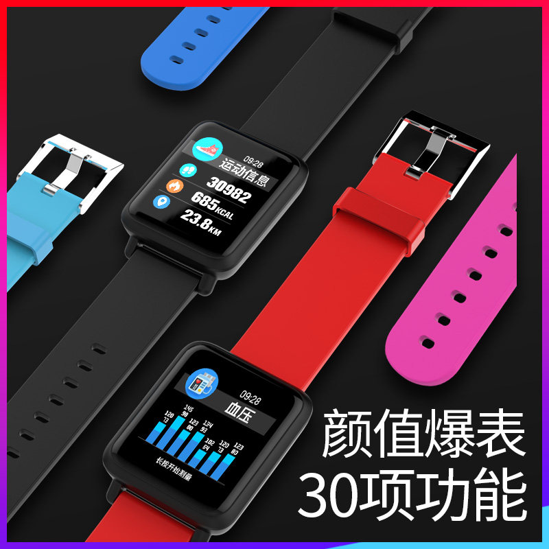 �����������˶��ֻ� M28