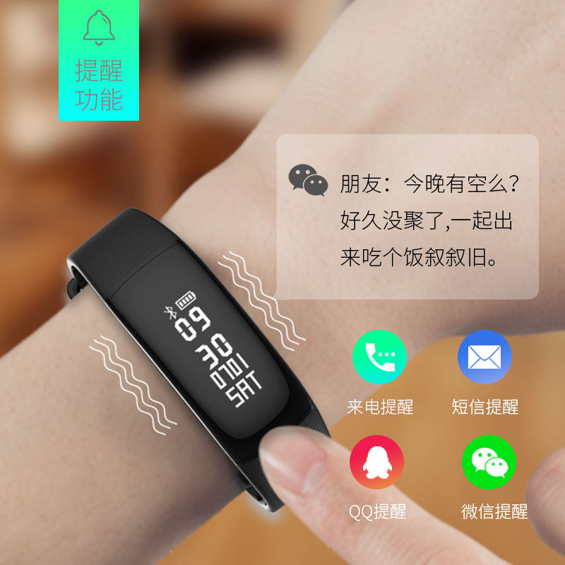 �������˶��ֻ�A-69