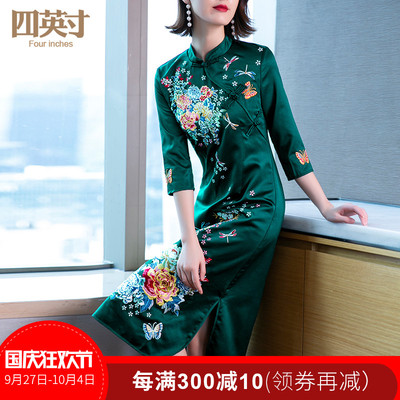 2018秋季新款女中国风重工刺绣旗袍复古修身包臀大码连衣裙87485