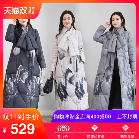 羽绒服2018冬季新款时尚韩版大码女装中长款宽松加厚长款外套潮女商品大图