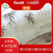 林之梦 硫酸纸信封梦之乡竹子水乡画叶脉书签叶脉画礼品包装6寸