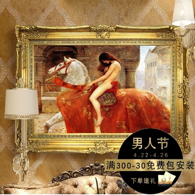 人物客厅油画新款推荐