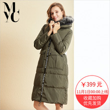 中长款羽绒服2018冬季女装新款狐狸毛领字母彩条连帽白鸭绒外套潮图片
