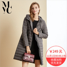轻薄保暖女装羽绒服2018冬季新款时尚韩版百搭纯色修身连帽外套潮图片