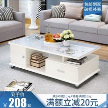 客厅小户型创意茶几桌子 茶几简约现代钢化玻璃茶几 包邮 云曼