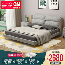 曲美家具北欧布床守静家沾蚕执守舅人床1.8米1.5主卧软靠婚床