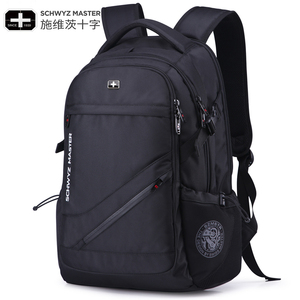 施维茨男士休闲双肩包