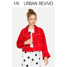 UR2018秋冬新品女装简约个性时尚车线翻领口袋饰外套WG36R1LN2000图片