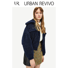 UR2018秋冬新品女装时尚格调 纽扣翻领束袖短外套WE43S1BE2004图片