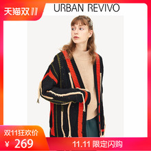 UR2018秋冬新品青春女装撞色格调流苏时尚针织外套YL41S9DN2001图片