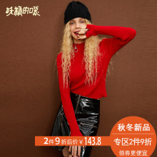 妖精的口袋针织衫女长袖秋装2018新款韩版短款chic早秋女装上衣图片