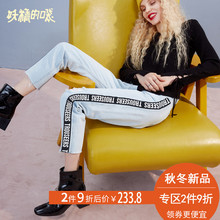 妖精的口袋裤子秋季女2018新款韩版破洞宽松九分裤直筒牛仔裤女潮图片