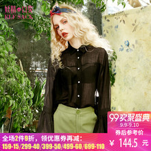 妖精的口袋P耀眼开场2018秋季新款宽松落肩喇叭袖衬衫女长袖图片