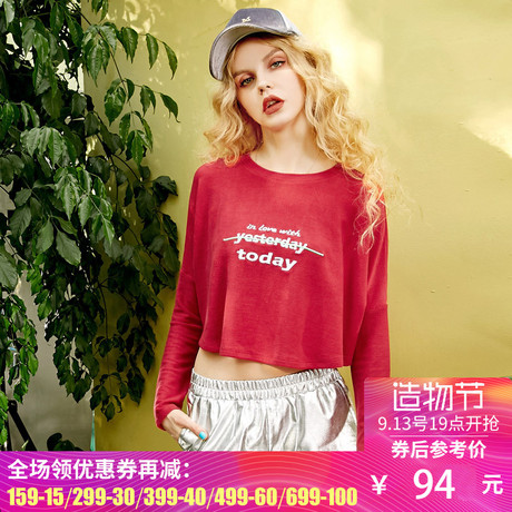 妖精的口袋旗舰店秋冬2018新款复古刺绣字母短款圆领T恤女长袖商品大图