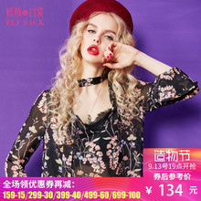 妖精的口袋旗舰店2018秋季新款甜美宽松飘带日系V领衬衫女长袖图片