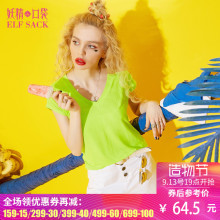 妖精的口袋旗舰店夏装韩版纯色简约体恤圆领宽松基础T恤女短袖图片