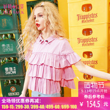 妖精的口袋旗舰店夏装2018新款韩版多层荷叶边宽松短袖衬衫女图片