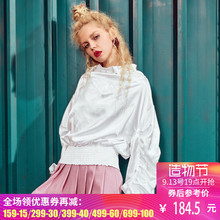 妖精的口袋旗舰店秋季韩版宽松领口系带香蕉袖缎面雪纺衬衫女长袖图片