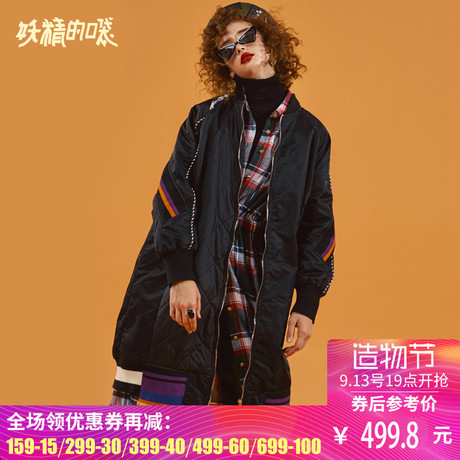 妖精的口袋Y黑色加厚棉服女韩版冬装2018新款宽松中长款棉衣外套商品大图