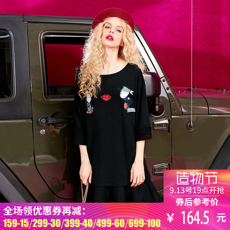 妖精的口袋Y巷子诗人2018秋季新款宽松贴布绣荷叶边下摆连衣裙女商品大图