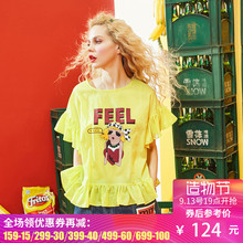 妖精的口袋旗舰店夏装韩版复古圆领荷叶边趣味图案装饰衬衫女宽松图片