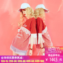 妖精的口袋旗舰店夏季圆领大码宽松趣味字母蕾丝拼接T恤女短袖图片