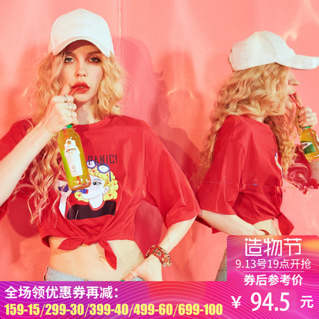 妖精的口袋旗舰店夏季韩版复古圆领趣味图案印花系带T恤女短袖商品大图