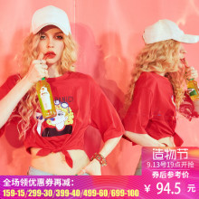 妖精的口袋旗舰店夏季韩版复古圆领趣味图案印花系带T恤女短袖图片