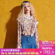妖精的口袋旗舰店秋季新款韩版宽松大码蕾丝拼接印花雪纺衬衫女图片