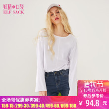 妖精的口袋旗舰店秋装2018新款韩版长袖长袖圆领棉T恤中长款女图片