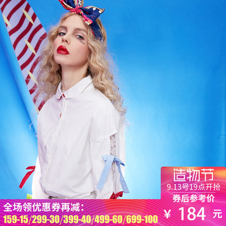 妖精的口袋旗舰店2017秋装新款镂空不对称蝴蝶结系带长袖衬衫女商品大图