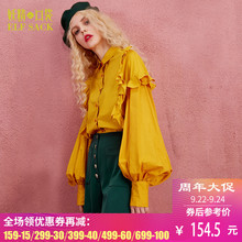 妖精的口袋旗舰店秋季新款韩版宽松大码廓形袖荷叶边装饰衬衫女图片