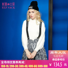 妖精的口袋Y茉莉公主秋装女学院风甜美复古网布背带裙半身裙短裙图片