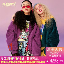妖精的口袋加厚外套女棉衣韩版冬装2018新款冬天短款宽松棉服女图片