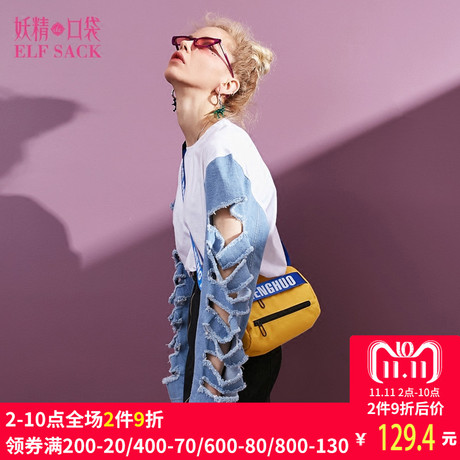 妖精的口袋旗舰店秋装2018新款韩版圆领牛仔破洞拼接T恤中长款女商品大图